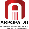 Аврора-ИТ, ЗАО