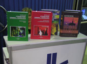 книги издательства «Профессионал» - «Мир и семья»